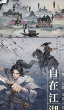 我的神功最新版下载