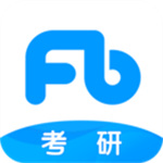 粉笔考研题库APP苹果版