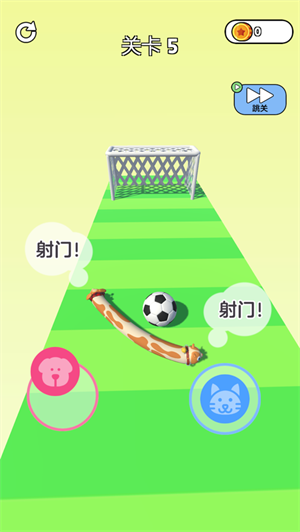 阿猫阿狗游戏最新版