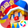 奶块破解版无限软糖