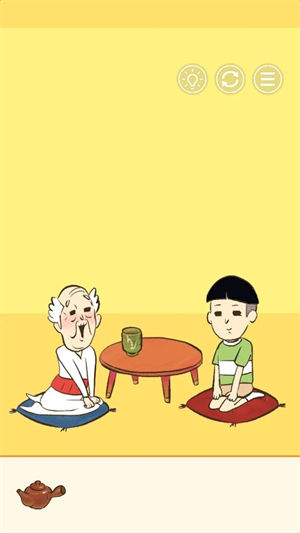 找到爷爷最新中文版