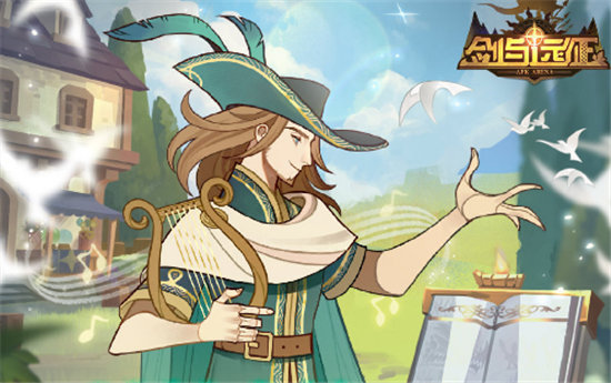 剑与远征诗社竞答2023第六天答案汇总-剑与远征诗社竞答2023第六天答案分享