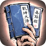 我的神功最新版下载  v1.1.5