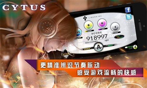 音乐世界免费单机版