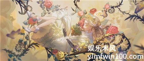 第五人格中小女孩的对局思路是什么-第五人格中小女孩对局思路介绍