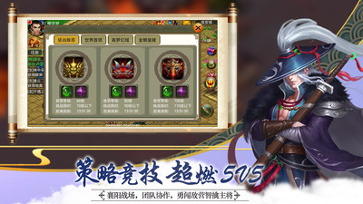 侠义无限元宝解锁版