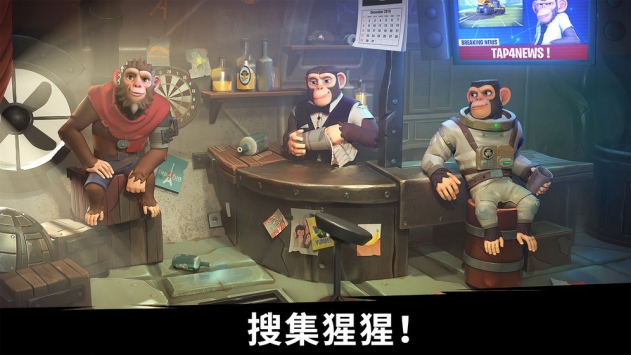 猿族时代官方版