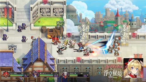 浮空秘境安卓下载官方版
