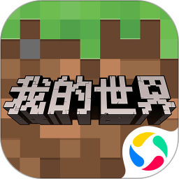 我的世界1.19版下载手机版 v2.1.5.162567
