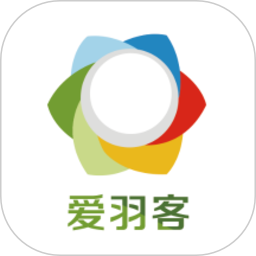 爱羽客官方版