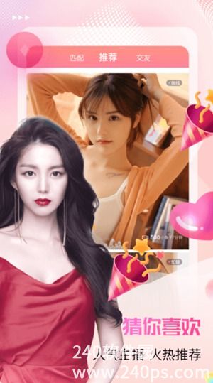 蜜桃视频wu夜美女在线免费资源大更新：全新内容实时更新各路老司机