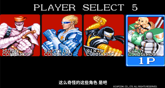 52TOYS 收藏玩具日发布上半年新品，九款可动人偶、机甲变形产品首亮相