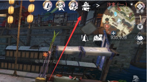 逆水寒手游要怎么改名字 改名字方法介绍