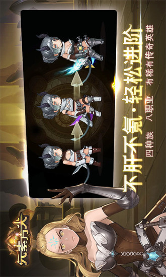 元素方尖最新优享版