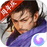 我的侠客内购精简版下载 V1.0.12