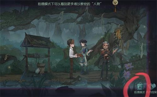 第五人格鹤翁在哪 第五人格鹤翁位置介绍