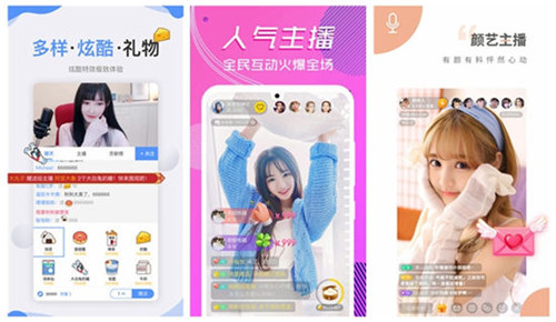 丝瓜樱桃秋葵榴莲菠萝蜜最新版:一款无限制免费看片的视频软件