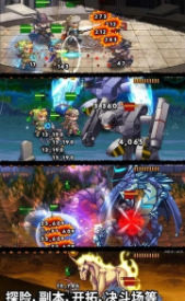 放置骑士团手游安卓版