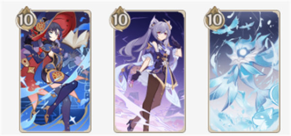 原神七圣召唤最强阵容推荐 原神七圣召唤最强阵容是什么