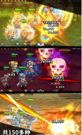 放置骑士团手游安卓版
