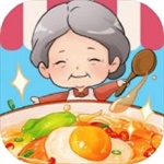 奶奶的面馆正版 v1.0.5