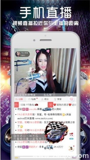 丝瓜视频苏州晶体公司ios入口视频加载速度非常快：怎么看都不会卡