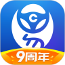 车行易查违章app最新版
