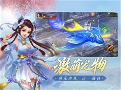 青云传红包版下载