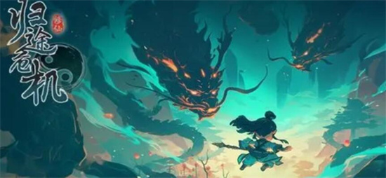 归途危机兑换码是什么 归途危机最新兑换码一览