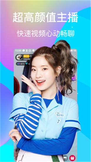 草莓秋葵菠萝蜜榴莲茄子污： 一个人看www在线观看免费