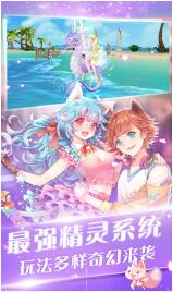 心舞正版下载