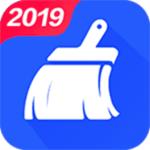 手机清洁卫士免费下载手机版