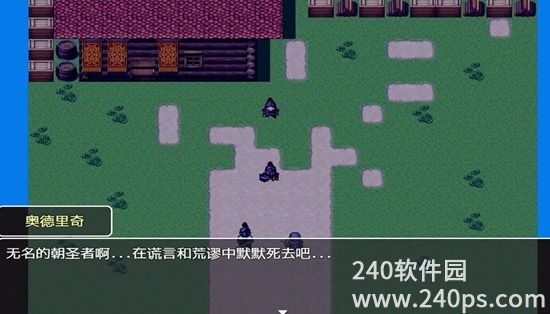 我们这一代的命运最新版下载