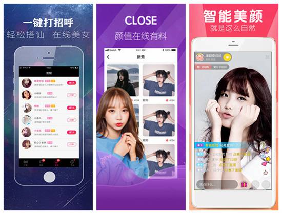 丝瓜黄瓜草莓向日葵秋葵榴莲下载最新版：智能选择最佳播放路径的软件