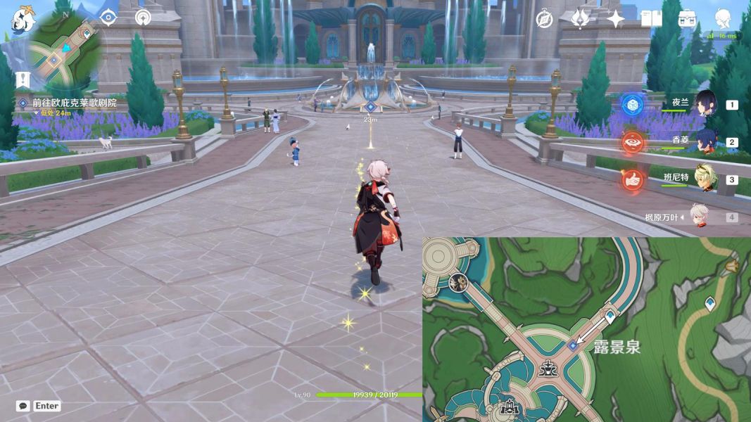 原神他的生命在那边任务怎么完成 原神他的生命在那边任务完成方法