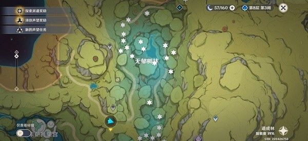 原神树王圣体菇在哪 树王圣体菇位置图文一览