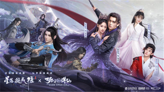 梦幻新诛仙怎么快速获得神兽 梦幻新诛仙如何获得神兽