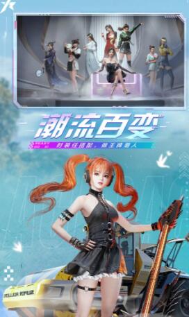 王牌竞速app官方下载