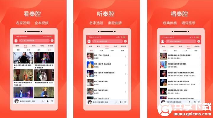 幸福宝8008隐藏入口2023是最热门的视频播放器，网友：真的强烈推荐！