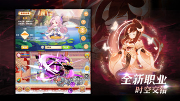 造梦西游ol修改器安卓版