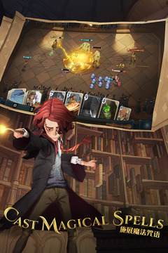 哈利波特魔法觉醒破载版