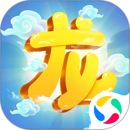 驯龙物语手游官方版 v15031.0