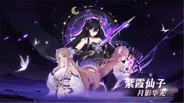 造梦西游ol修改器安卓版