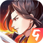 策魂三国无限玉币 v1.65.1