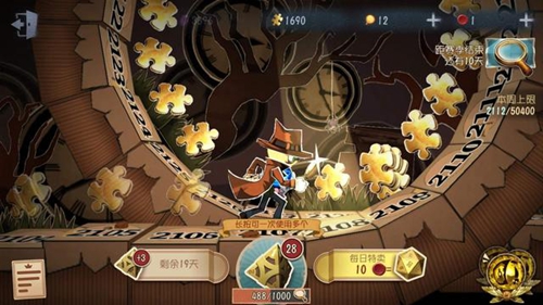 第五人格如何快速获得骰子 第五人格快速获得骰子的方法