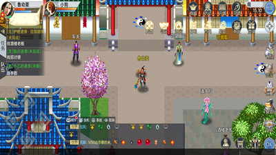 魔与道解锁版