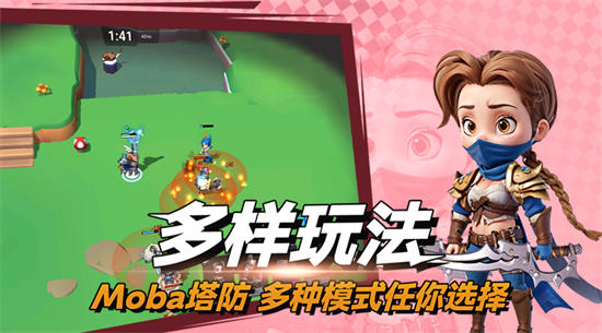 决战幻境无限钻石版
