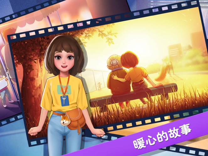 楼下的早餐店游戏精简版无限钻石2022