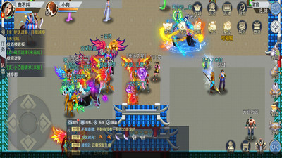 魔与道解锁版