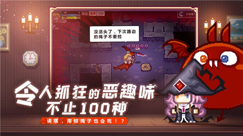 伊洛纳2023最新版